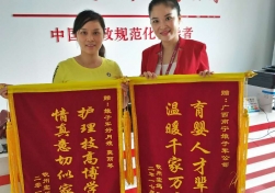 南寧月嫂培訓(xùn)知識(shí):老月嫂就冬季里坐月子的4條忠告！